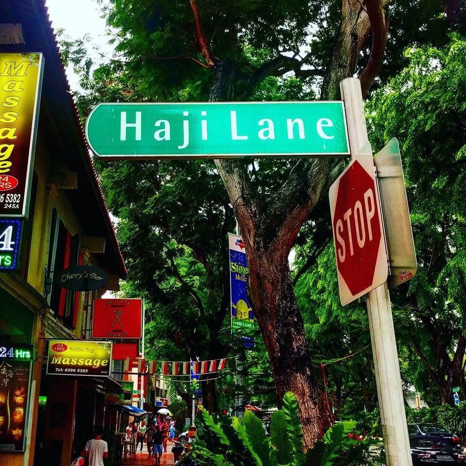 Photo of Haji Lane Singapore by Rahul