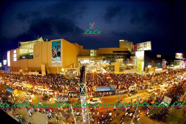Photo of LuLu International Shopping Mall, Kochi, Kerala, India by Divya
