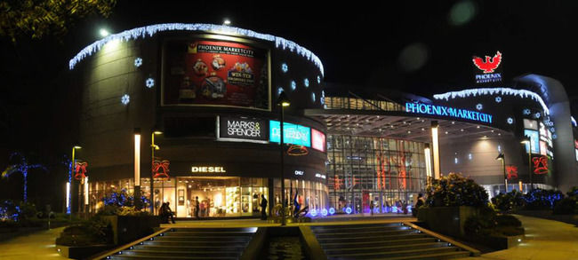 Photo of Phoenix Market City, Velachery Road, Velachery, Chennai, Tamil Nadu, India by Divya