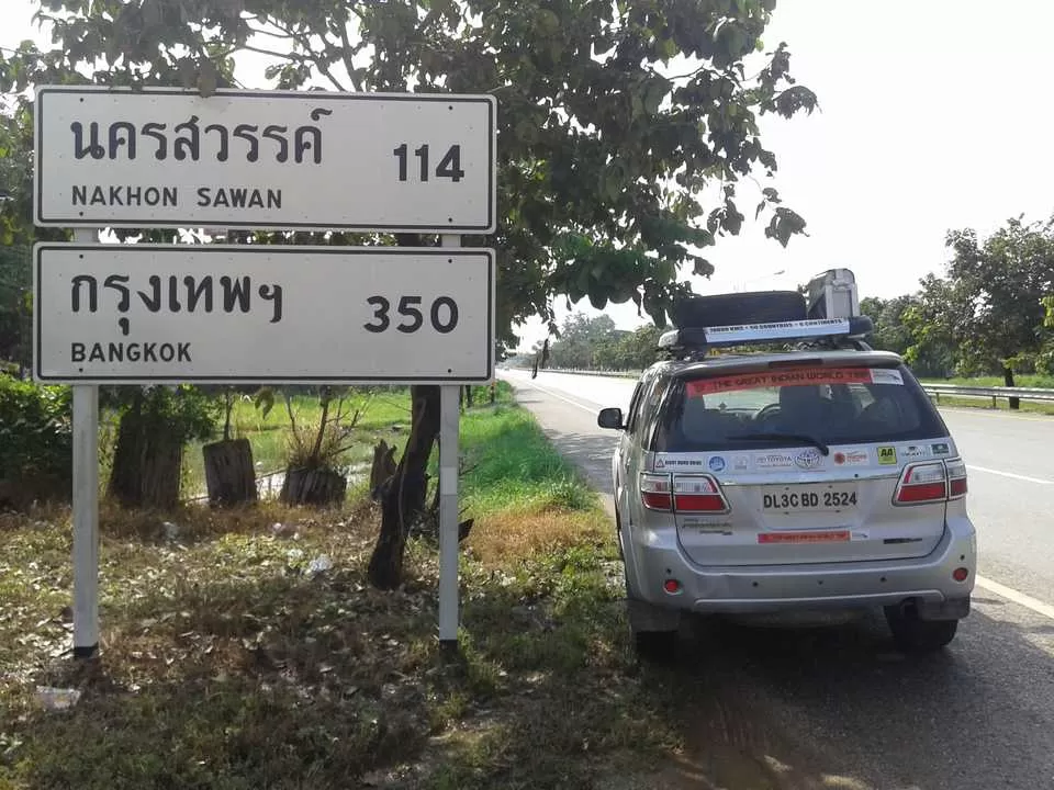 Photo of All You Want To Know About Travelling From India To Thailand By Road - Myths & Reality by Sanjay Madan