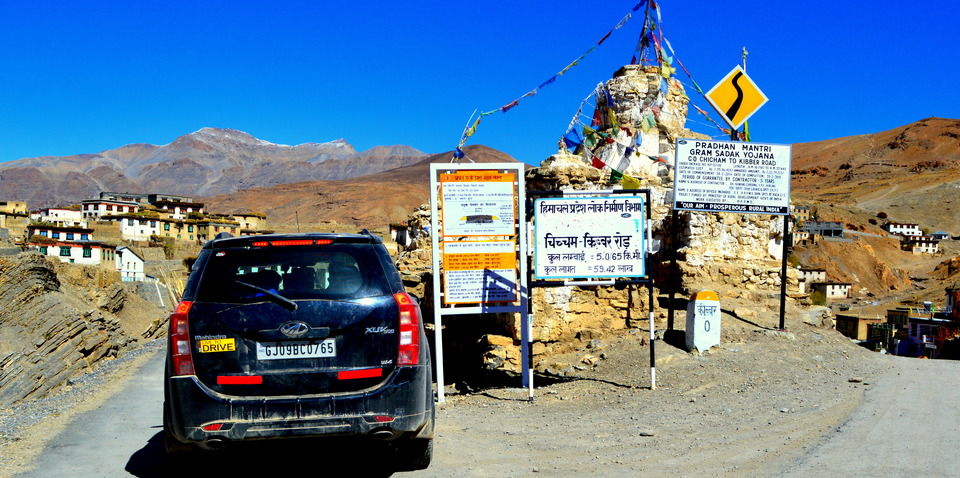Photo of World's Most Dangerous Roads between Kishtwar (Jammu & Kashmir) and Killar (Himachal Pradesh) by Nandeep Pathak