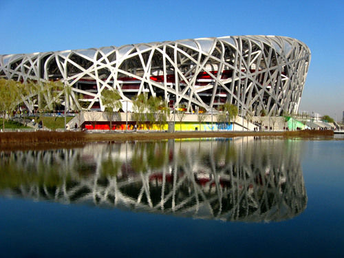 Photo of Olympic Sports Center, Beijing, China by Nancy