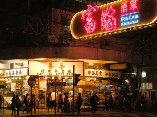 Photo of Wan Chai, Hong Kong by mandy