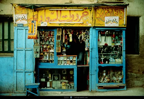 Photo of Aswan, Egypt by Mahmoud 
