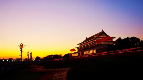 Photo of Tian'anmen, Beijing, China by Lily Zhiying