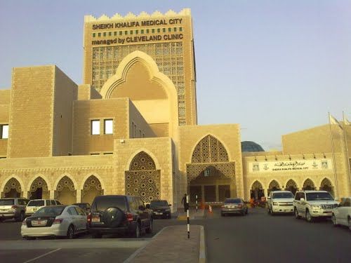 Photo of Abu Dhabi - United Arab Emirates by Debamita Chakraborty