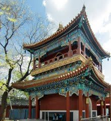 Photo of Beijing, China by Mayank Shrivastava