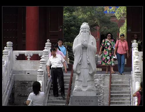 Photo of Guozijian Street, Beijing, China by Lily Zhiying