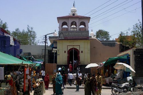 Photo of Siddhatek Ashtavinayak Mandir, Siddhtek, Maharashtra, India by Ruchi Jain