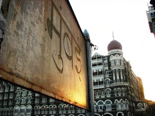 Photo of Mumbai, Maharashtra, India by Jyoti sharma