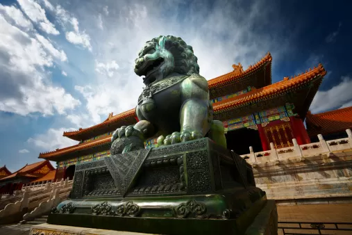 Photo of 中国北京东城区The Palace Museum by Nancy