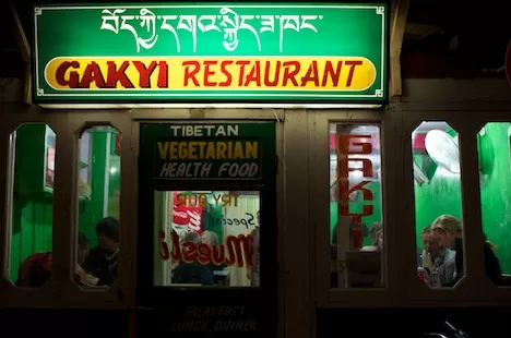 Photo of Gakyi Restaurant, Mcleod Ganj by Kishnaa Samana