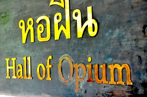 Photo of The Hall of Opium Ban Saeo Chiang Rai Thailand by Carlos