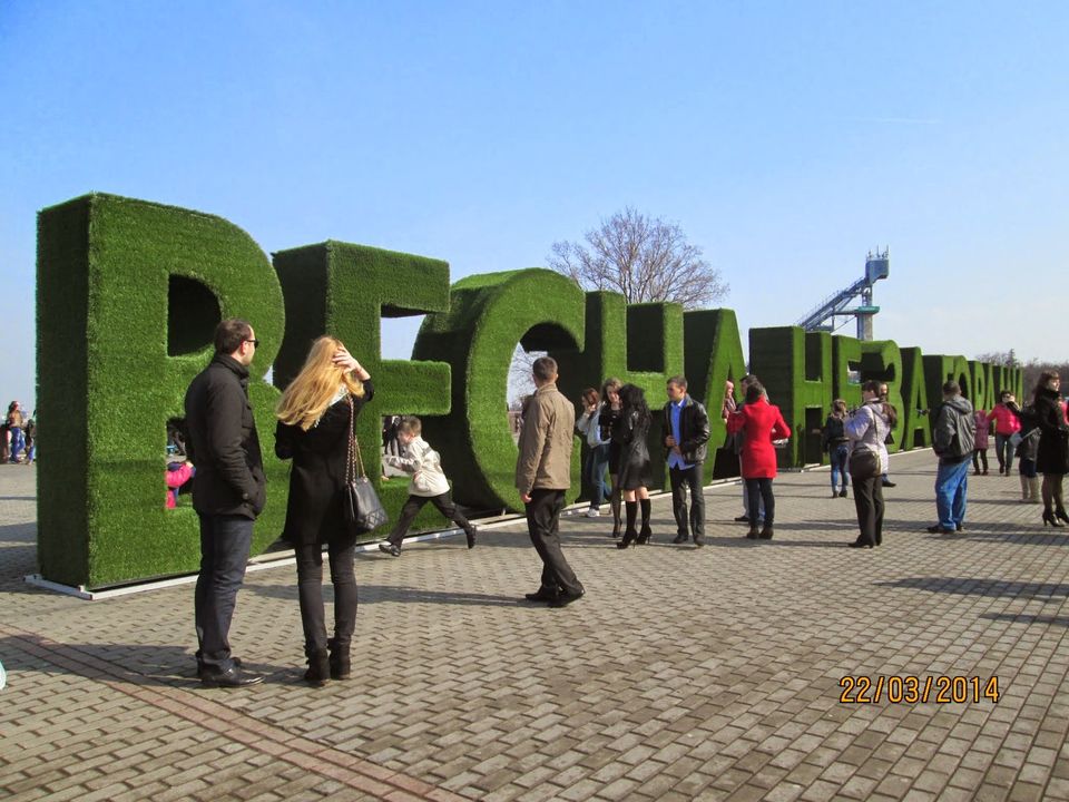 Photo of Russia, Moscow, Sparrow Hills by Al Bjørnstad
