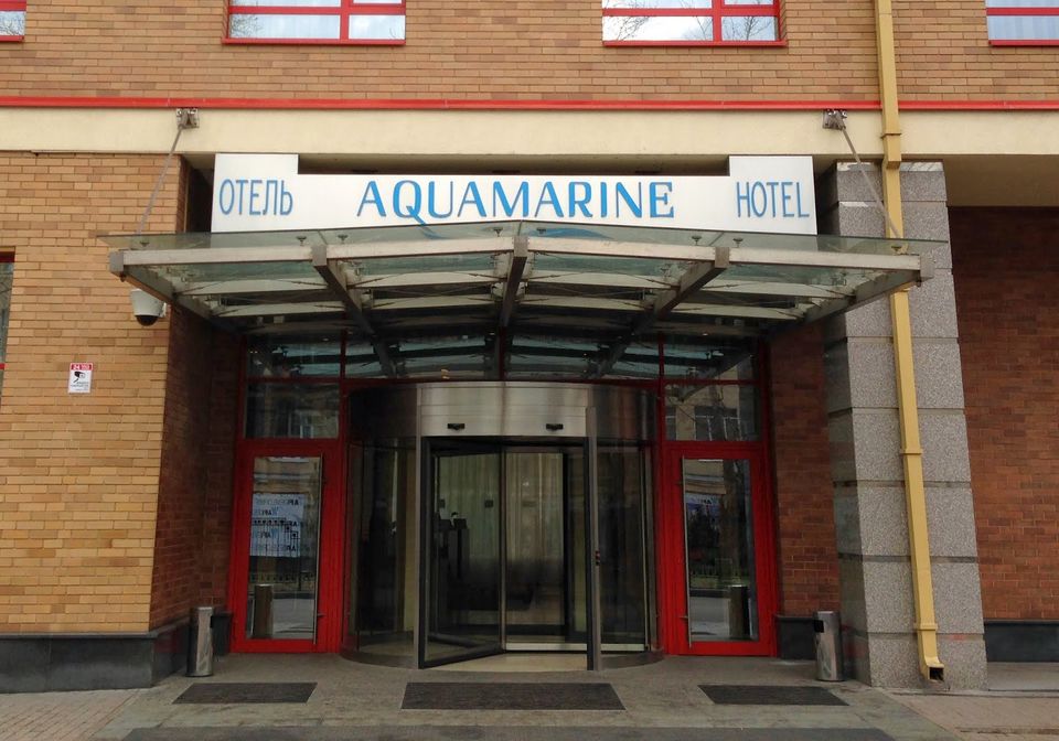 Photo of Aquamarine Hotel, Russia, Moscow Oblast by Al Bjørnstad