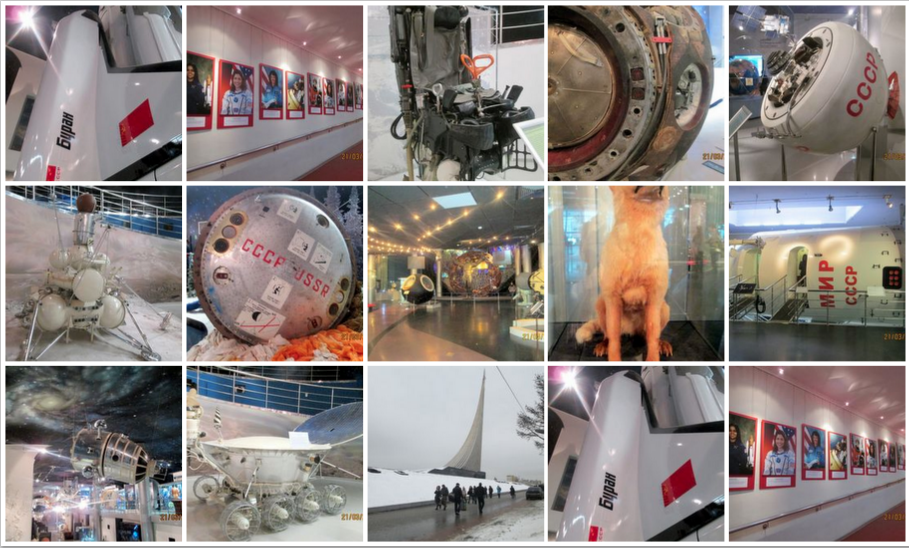 Photo of The Space Museum, Moscow by Al Bjørnstad