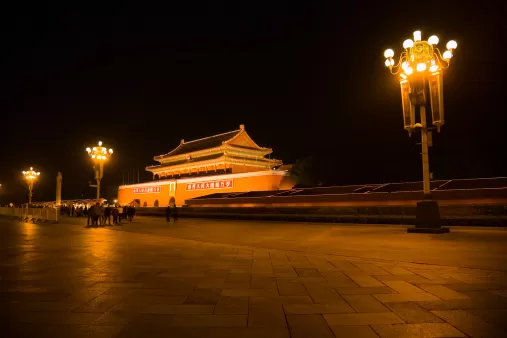 Photo of Tian'anmen, Beijing, China by Nancy