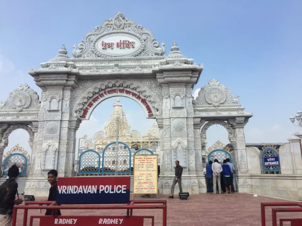 Photo of Mathura, Uttar Pradesh, India by Abhishek Tiwari