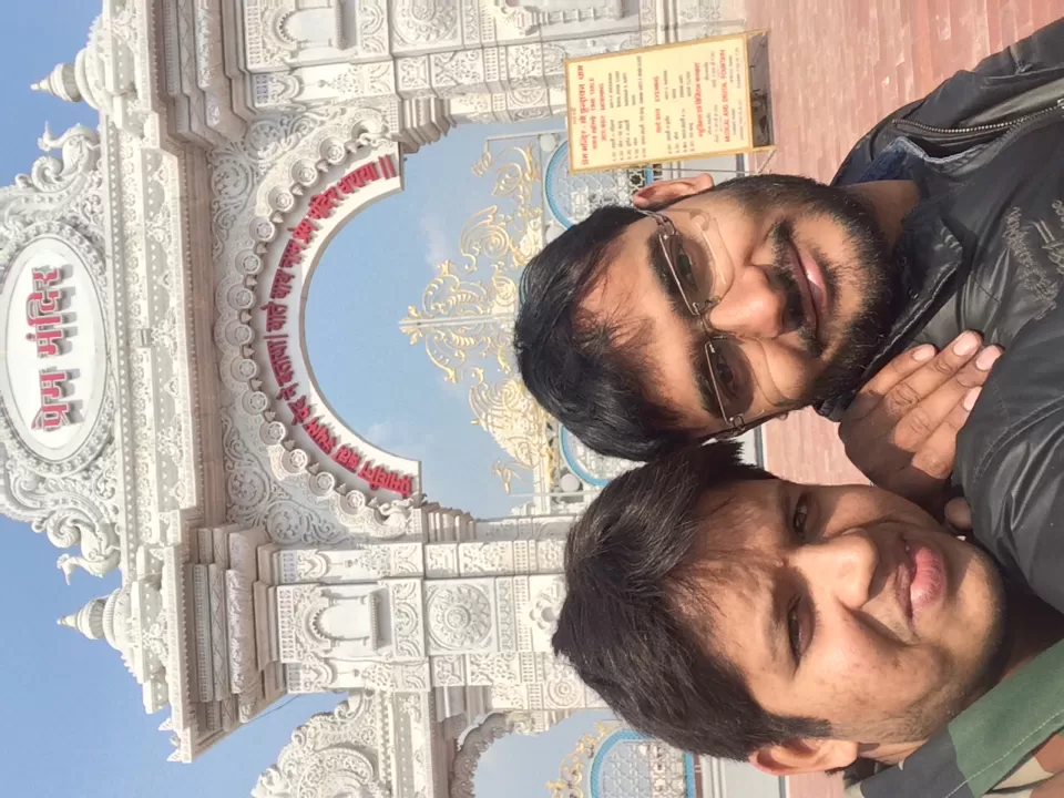 Photo of Mathura, Uttar Pradesh, India by Abhishek Tiwari