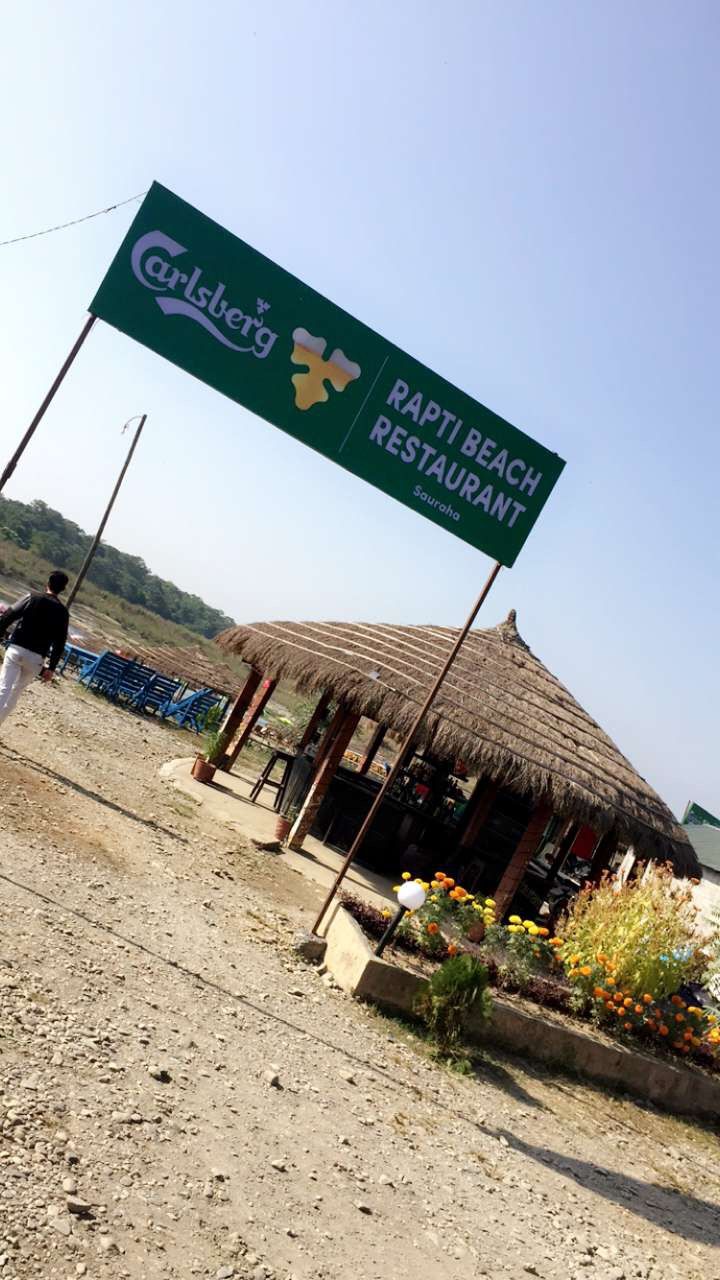 Photo of My holiday in Nepal by Anas Jameel