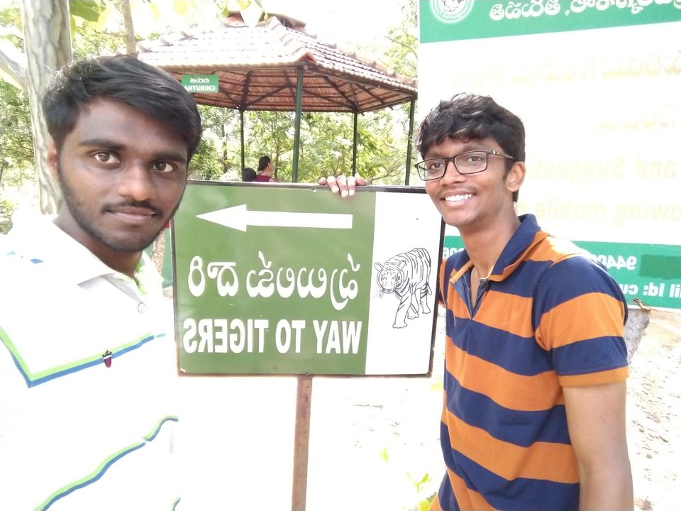 Photo of A journey for peace of mind by N.v. Chaitanya Sai