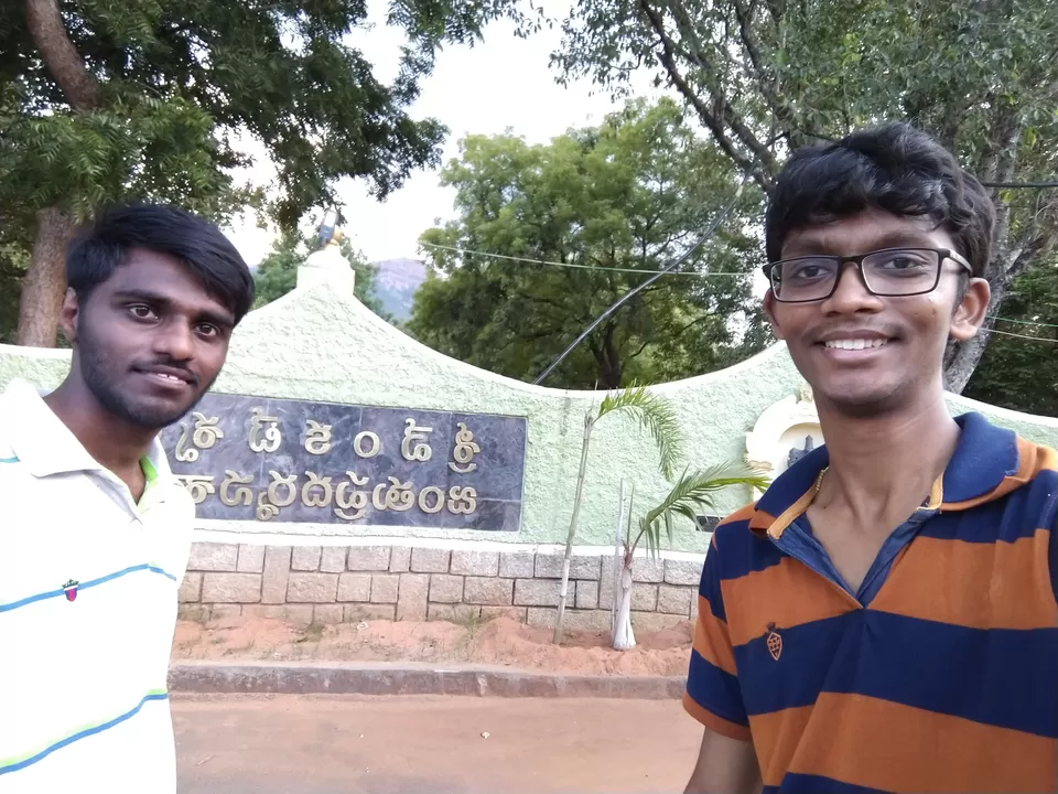 Photo of Sri Venkateswara Zoological Park, SV Zoo Road, Tirupati, Andhra Pradesh, India by N.v. Chaitanya Sai