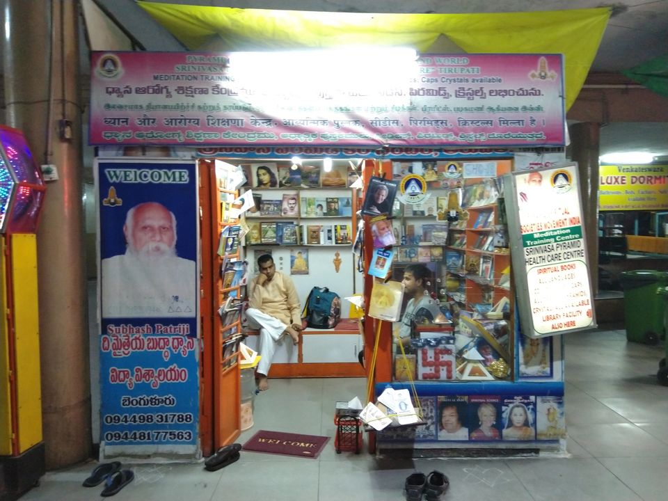 Photo of A journey for peace of mind by N.v. Chaitanya Sai
