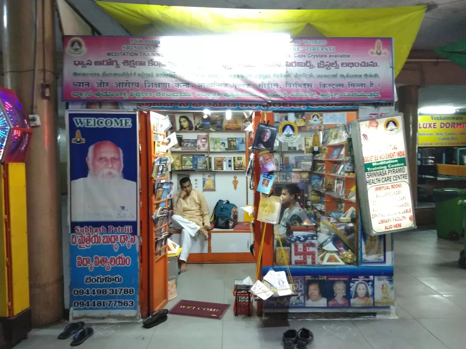 Photo of A journey for peace of mind by N.v. Chaitanya Sai