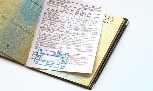 Photo of A Guide to tourist Visa and Immigration to Russia for Indians 2/4 by Navneet Kumar