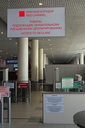 Photo of A Guide to tourist Visa and Immigration to Russia for Indians 3/4 by Navneet Kumar