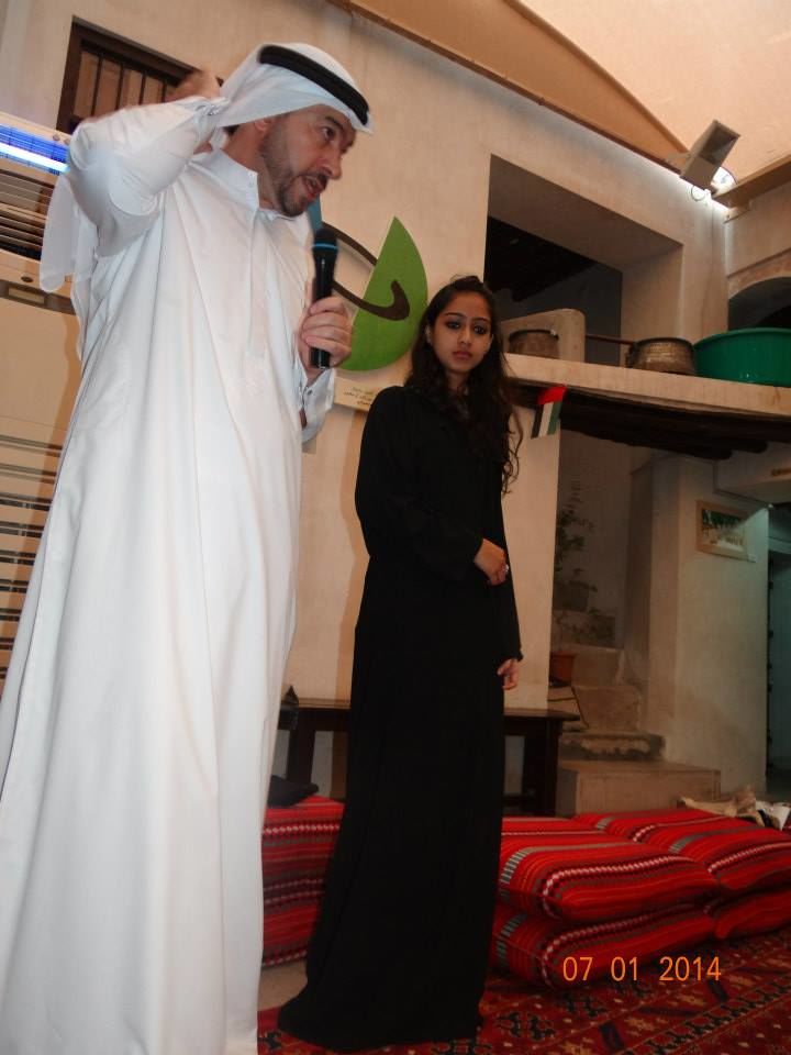 Photo of Sheikh Mohammed Centre for Cultural Understanding - Bur Dubai - Dubai - United Arab Emirates by Mehak
