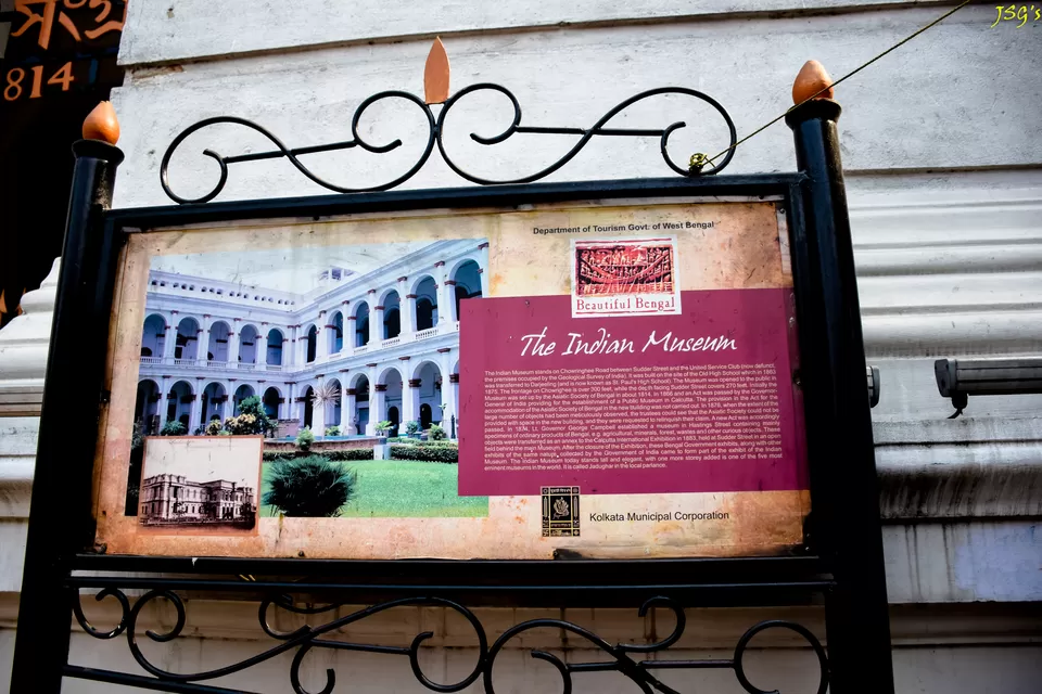Photo of Indian Museum, Jawaharlal Nehru Road, Colootola, New Market Area, Dharmatala, Taltala, Kolkata, West Bengal, India by Jayashree Sengupta