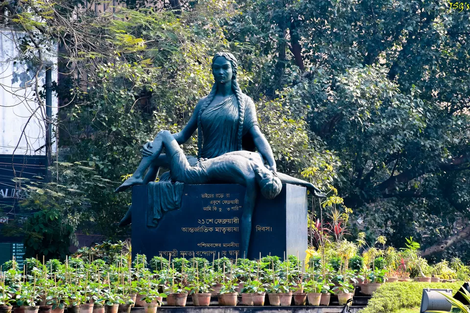 Photo of Ekushe Udyan, Cathedral Road, Maidan, Kolkata, West Bengal, India by Jayashree Sengupta