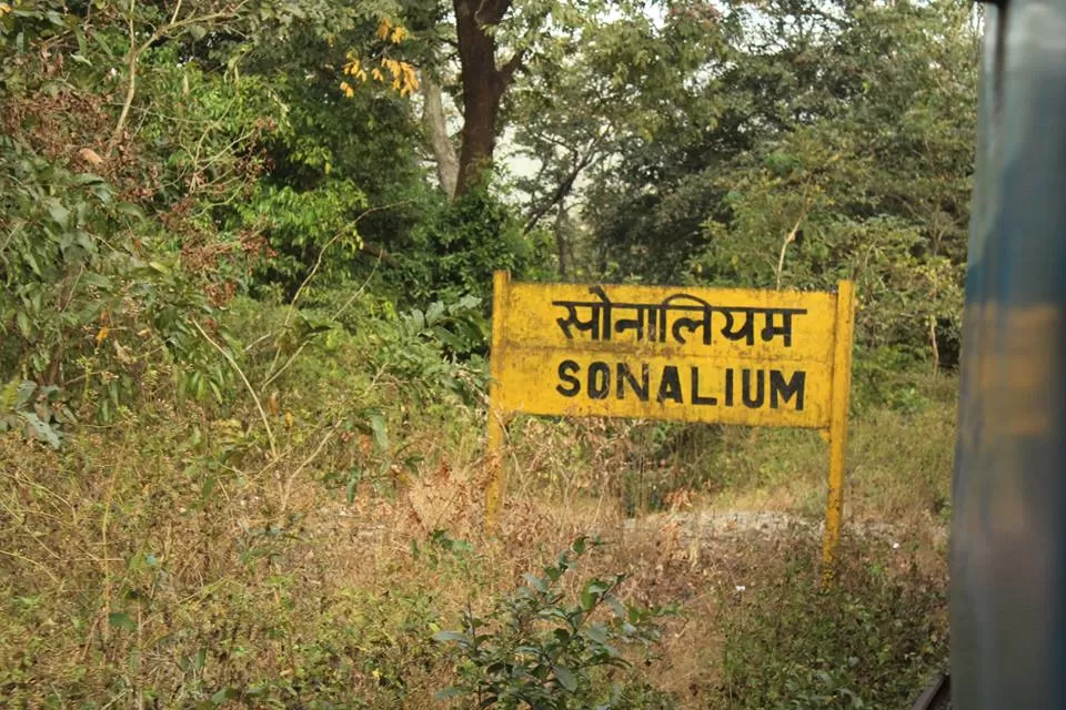 Photo of Sonalium Railway Station, Sonaulim, Karnataka, India by Shrinath
