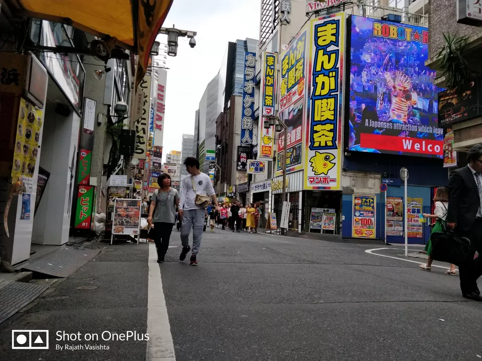 Photo of Tokyo, Japan by Rajath BR