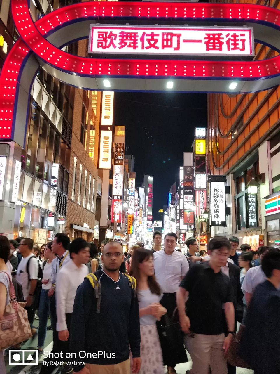 Photo of Tokyo, Japan by Rajath BR