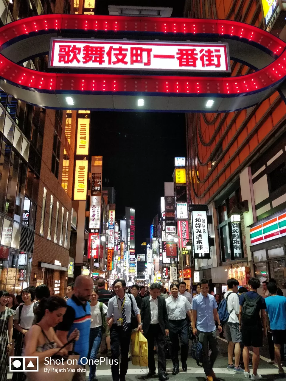 Photo of Tokyo, Japan by Rajath BR