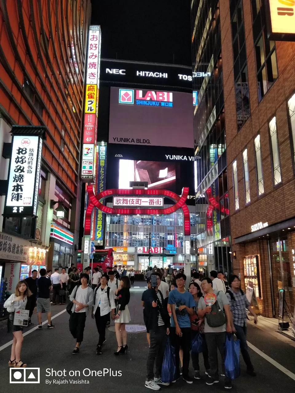 Photo of Tokyo, Japan by Rajath BR
