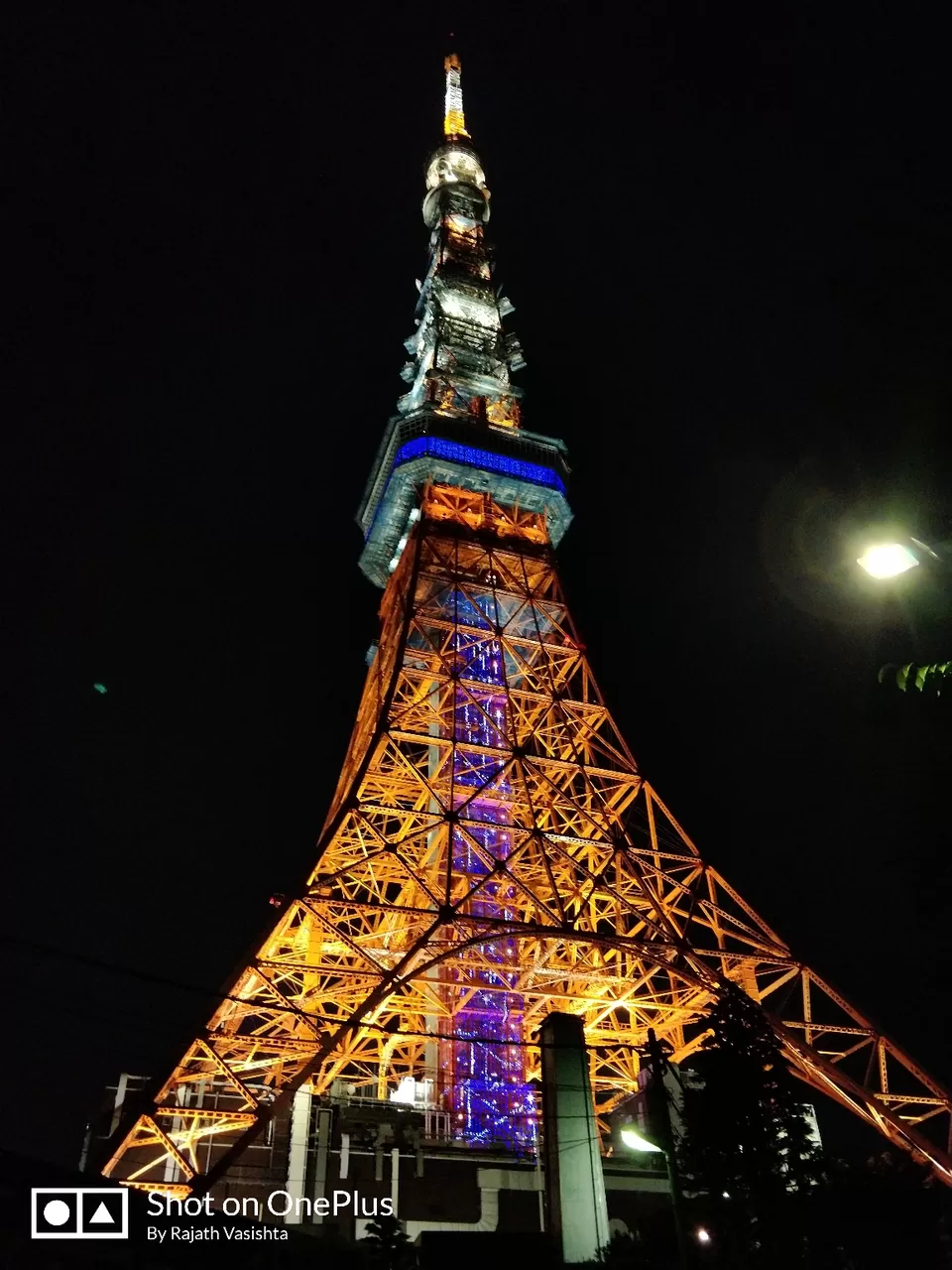 Photo of Tokyo, Japan by Rajath BR