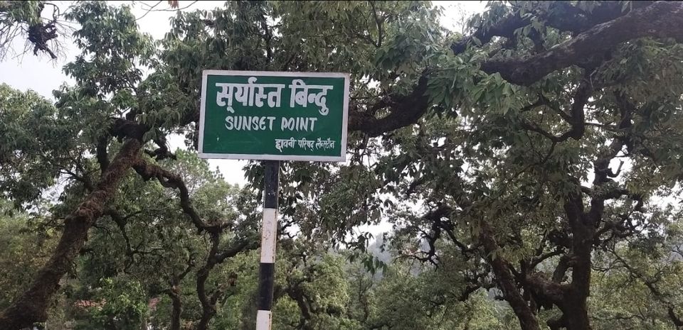 Photo of Lansdowne by Sumit Kumar Srivastava