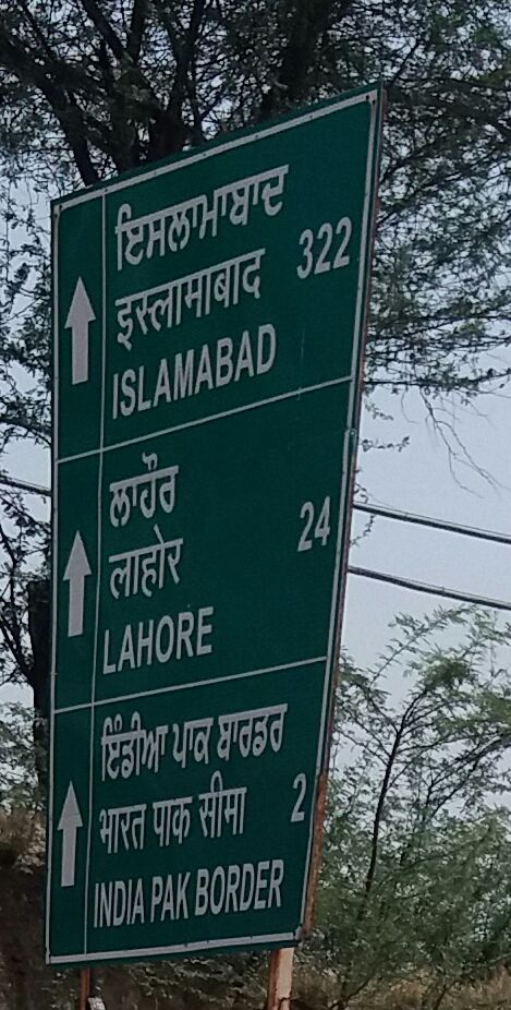 Photo of Wagah, Wagah, Lahore, Punjab, India by Sumit Kumar Srivastava