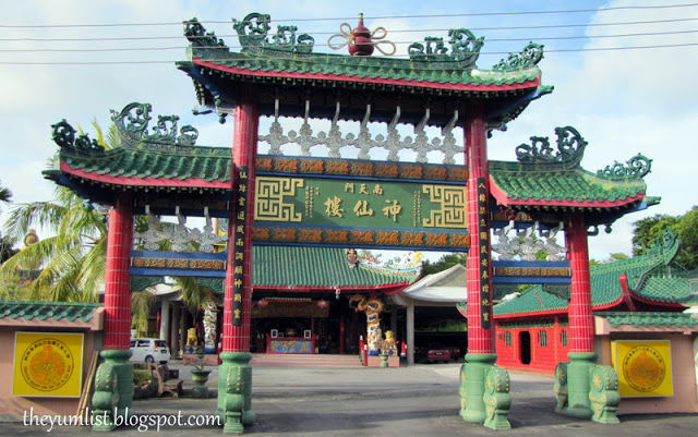 Photo of Chinese Temple Labuan by Monica Tindall