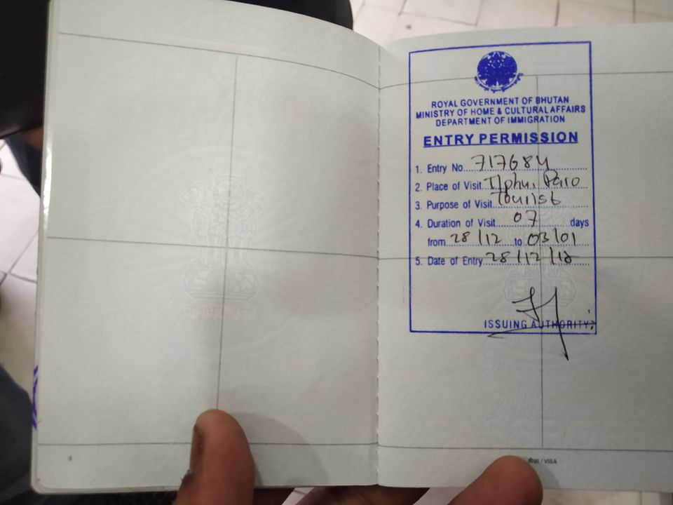 Photo of immigration office, Phuentsholing, Bhutan by Hithesh Bhat