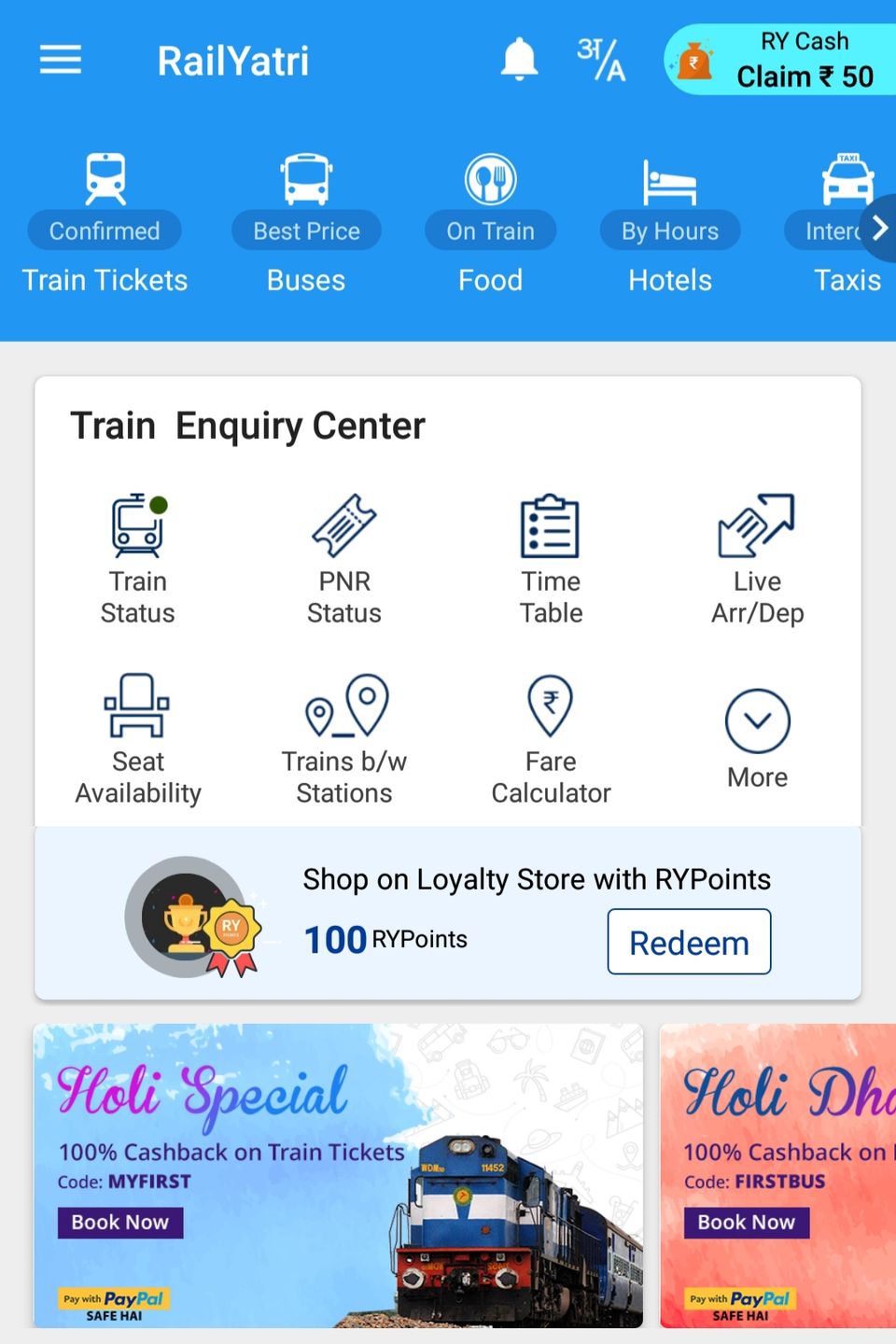 Photo of 9 Handy Railway Apps That Will Make Your Train Travel Much Easier! 3/5 by Anila Kopparapu