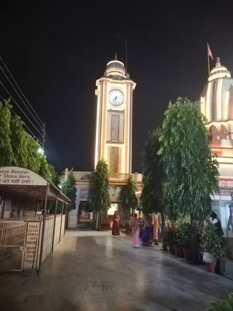 Photo of Parmarth Niketan Ashram, Ram Jhula, Swarg Ashram, Rishikesh, Uttarakhand, India by Ashik Anand