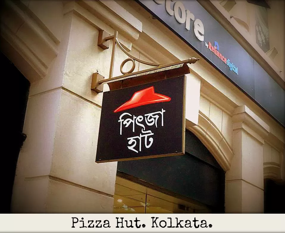 Photo of Kolkata, West Bengal, India by Andrea Aguilar-Calderón