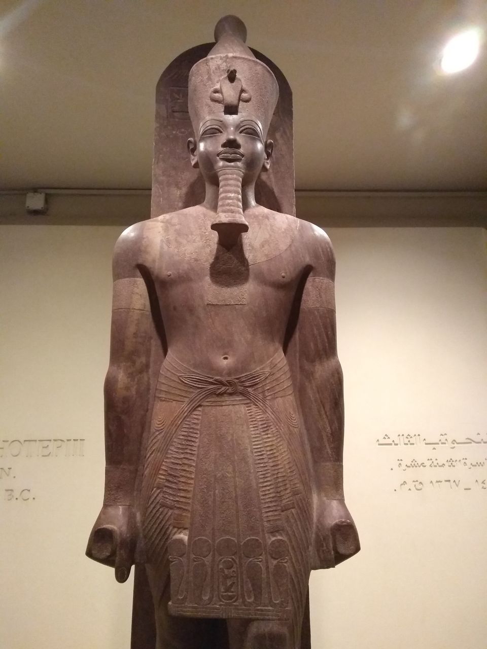 Photo of Luxor Museum, Kornish Al Nile, Luxor City, Luxor, Egypt by Mustafa Shahid