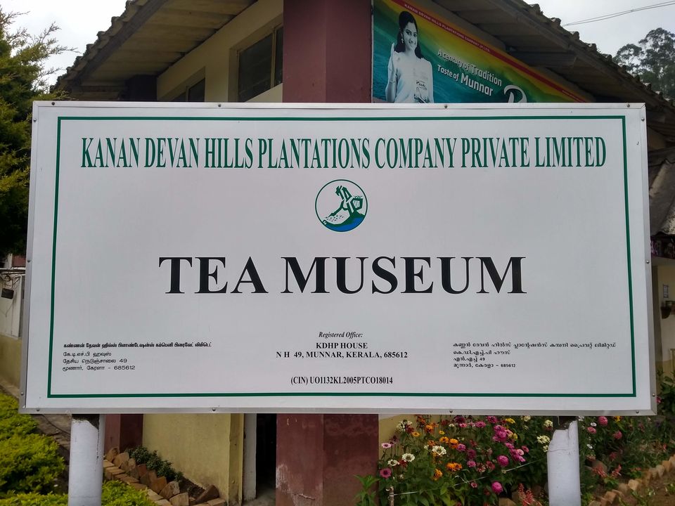 Photo of Kanan Devan Hill Plantations | Tea Museum | Munnar | Kerala by Mustafa Shahid