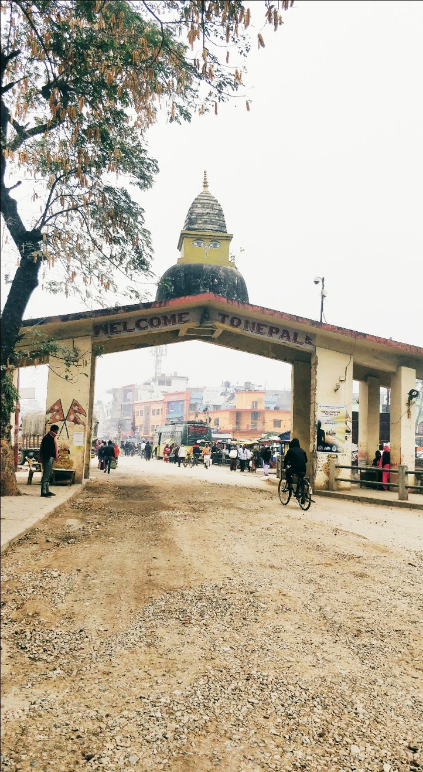 Photo of Nepal India Border Marking Pillar, Belraya, Uttar Pradesh, India by Ashi