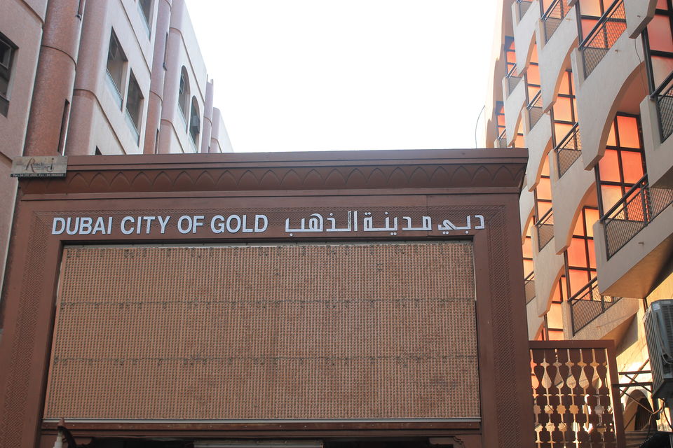 Photo of Top Things To Do In United Arab Emirates by Komal Chopra